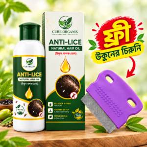 Anti-Lice Natural Hair Oil - 200 ML
